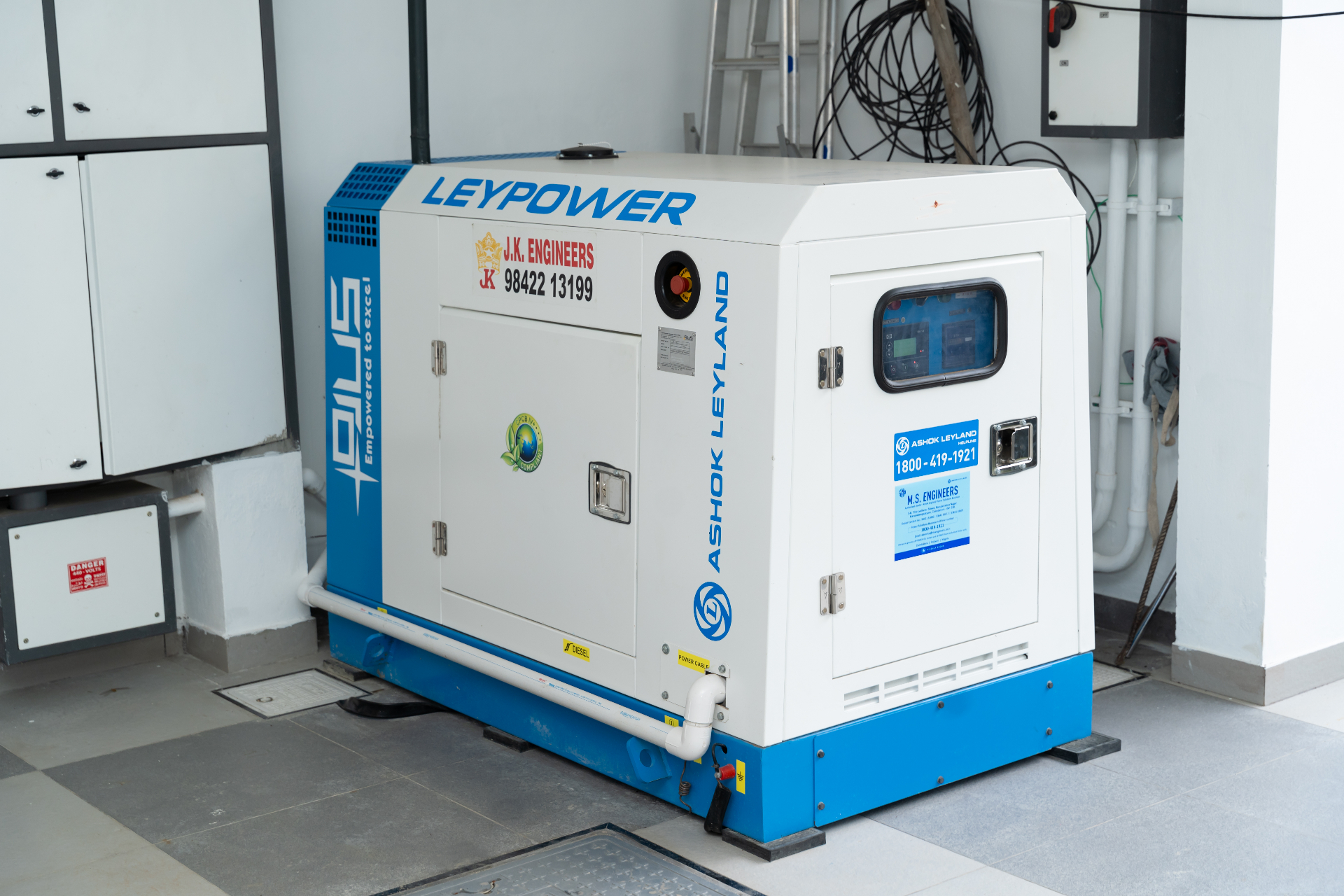 Power Backup Generator - Ladies hostel in Saravanampatti Coimbatore